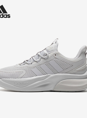 Adidas/阿迪达斯官方正品AlphaBounce男子耐磨训练跑步鞋IE9766