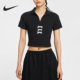 T恤IM3393 Nike 罗纹翻领短袖 Sportswear女士修身 010 耐克正品