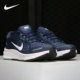耐克正品 CZ6720 新款 Air Nike 轻便减震跑步鞋 男子运动鞋 Zoom 402