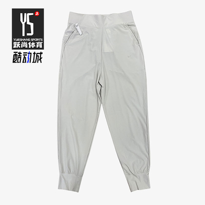 Nike/耐克正品2026春季款女士日常松紧腰束脚透气长裤CU4612-012