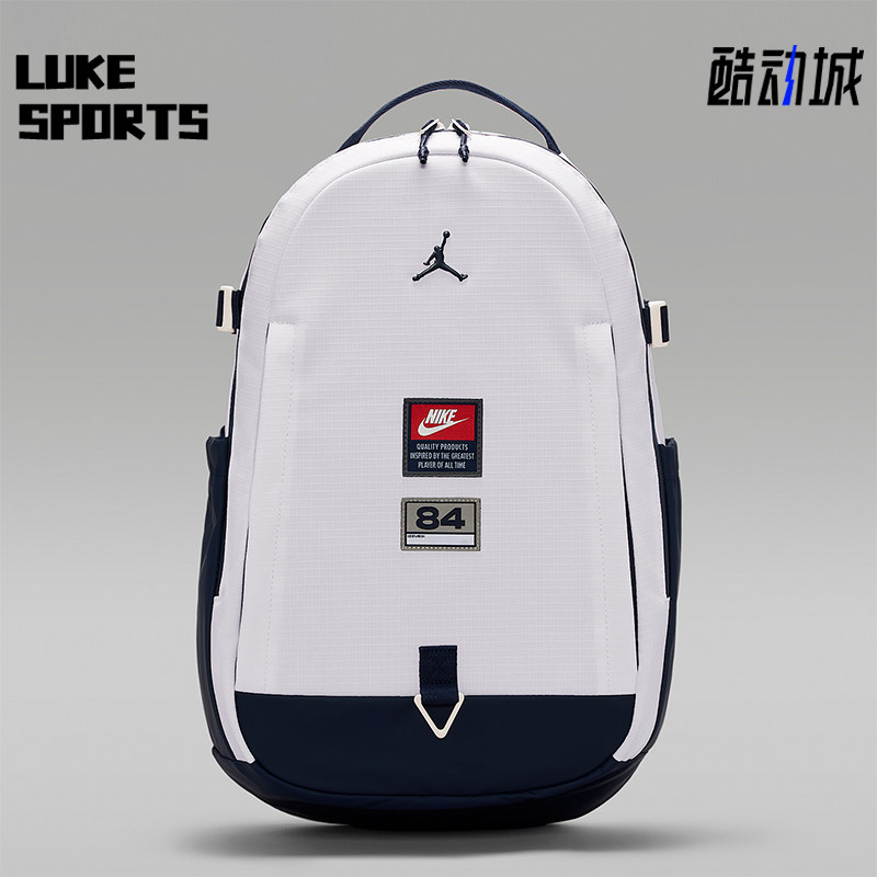 Nike/耐克正品JORDAN男女款拉链口袋个性经典双肩包IW1540-100