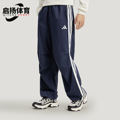 Adidas/阿迪达斯正品春秋男士时尚防晒牛仔布运动休闲长裤KR2537