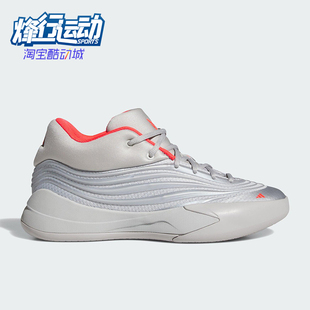 SHOES男女耐磨中帮减震篮球鞋 Adidas DAME KJ4398 阿迪达斯正品