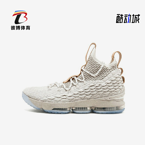 耐克男士网面缓震篮球鞋