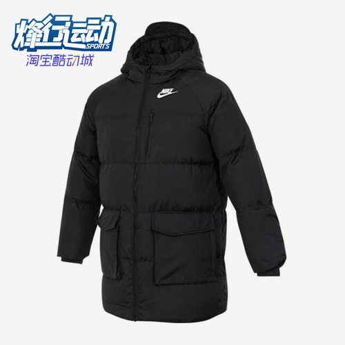 Nike/耐克正品冬季大童户外保暖运动连帽中长款羽绒服HQ7162-010