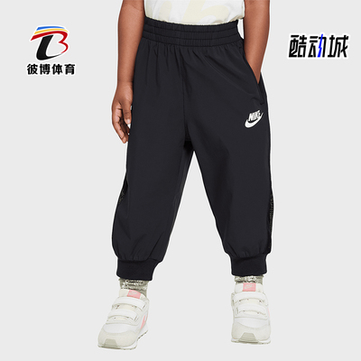Nike/耐克正品Just Believe婴童运动束脚防晒七分裤IM4470-010