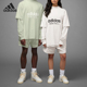 男女运动训练宽松短裤 三叶草新款 IA3425 阿迪达斯正品 Adidas