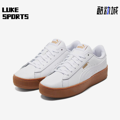 Puma/彪马正品女士休闲时尚减震耐磨轻便低帮板鞋384643-03