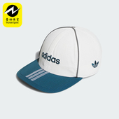 Adidas 遮阳休闲鸭舌帽JX6194 CAP男女经典 阿迪达斯正品 SCAPTO