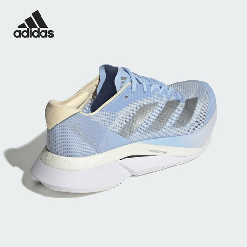 Adidas/阿迪达斯官方正品新款女士缓震耐磨马拉松跑步鞋JP7914