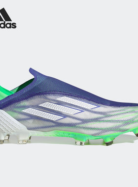 Adidas/阿迪达斯正品X SPEEDFLOW+ FG长钉男子足球鞋GX2581