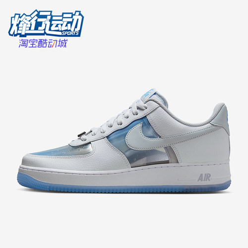 Nike/耐克正品2025秋季款男士日常运动耐磨低帮板鞋IB5724-100