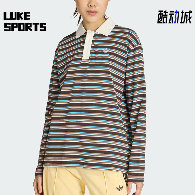 Adidas/阿迪达斯正品三叶草女士运动亲肤时尚长袖POLO衫KU8352