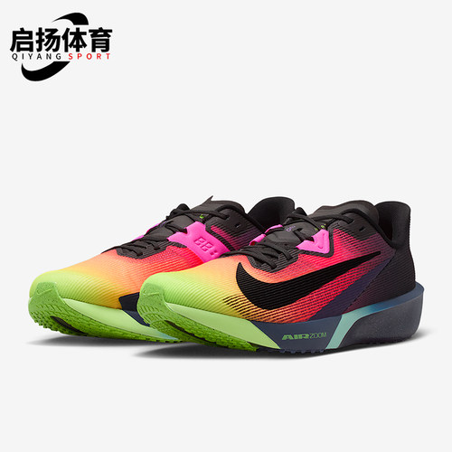 Nike/耐克正品Zoom Rival Fly 4男士缓震竞速跑步鞋IO9565-400