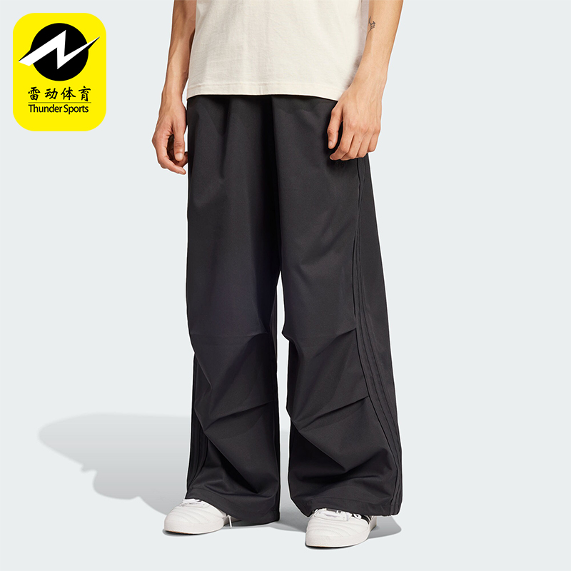 阿迪达斯男士宽松休闲长裤