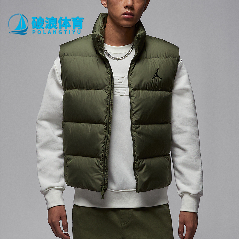 Nike/耐克正品JORDAN男士休闲立领保暖宽松羽绒马甲IF4262-222