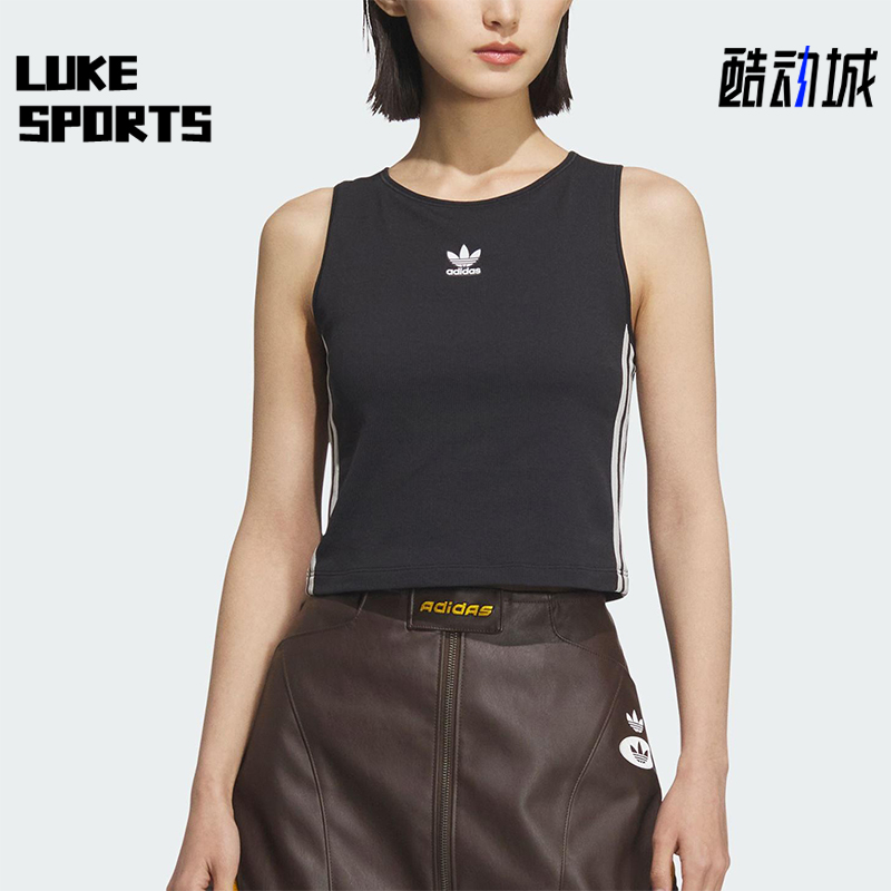 Adidas/阿迪达斯正品三叶草女士经典针织透气修身运动背心KB6417