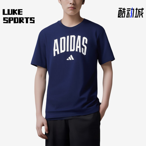 Adidas/阿迪达斯正品2025男士休闲圆领套头印花运动短袖JM6417