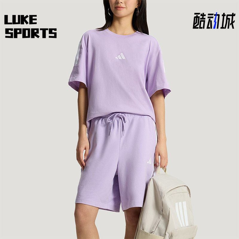 Adidas/阿迪达斯正品夏季男女运动休闲经典短袖短裤套装KX0522