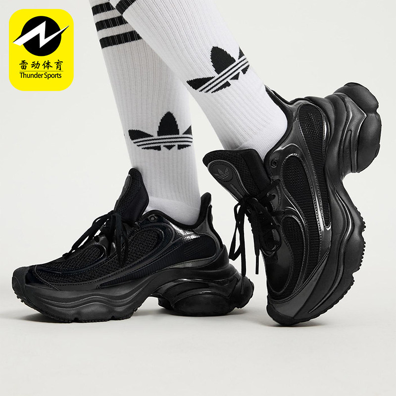 Adidas/阿迪达斯正品三叶草女士耐磨经典复古厚底运动鞋JS2468