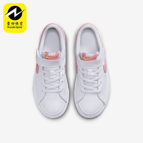 Nike/耐克正品Court Legacy小童防滑运动经典低帮板鞋DA5381-118
