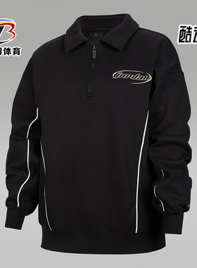 Nike/耐克正品Jordan Mountainside大童针织加绒上衣IQ6148-010