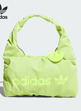 Adidas/阿迪达斯正品三叶草女子时尚简约运动休闲挎包IX5256