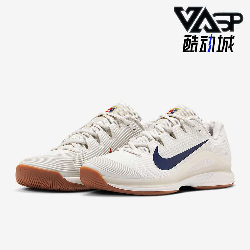 Nike/耐克正品ZOOM VAPOR 12 HC男士运动训练网球鞋FV5552-100