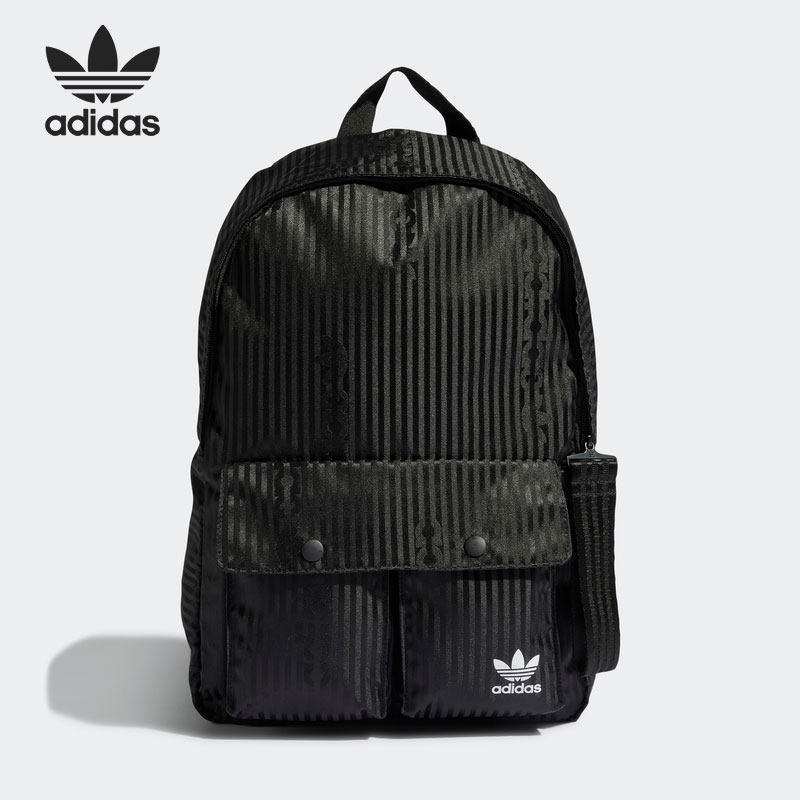 Adidas/阿迪达斯正品三叶草男女运动大容量双肩背包HD7025,运动包/户外包/配件,双肩背包,淘宝优惠券,粉丝福利购,淘宝优惠卷
