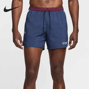 dry Mens 5男士 运动跑步透气短裤 410 Nike HF4562 耐克正品