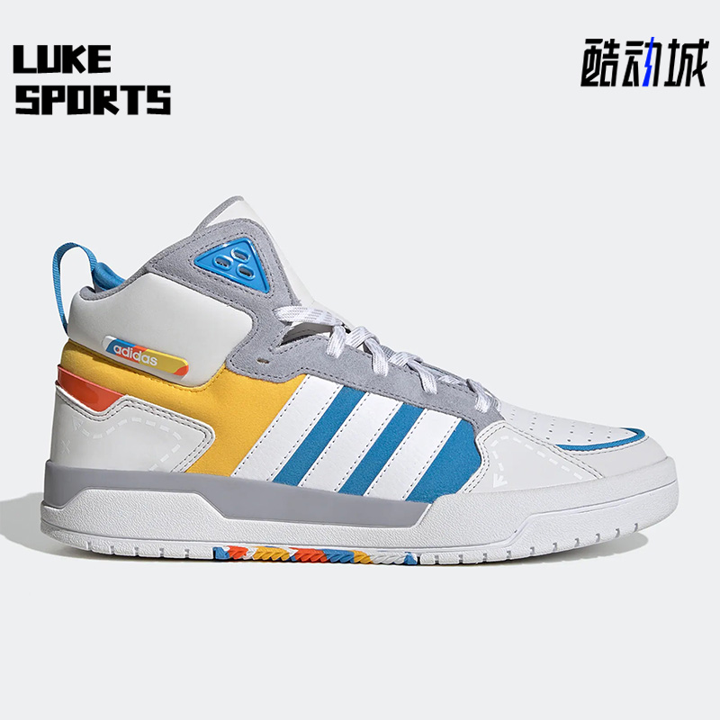 阿迪达斯男女运动轻便耐磨板鞋