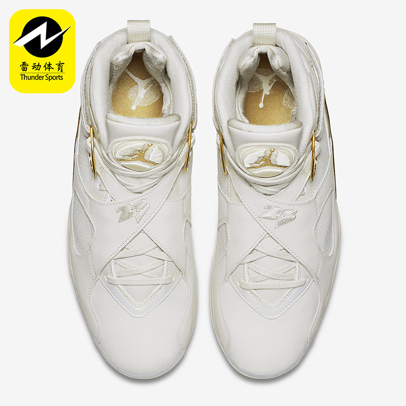 Nike/耐克正品JORDAN男士耐磨运动缓震透气篮球鞋832821-030,运动鞋new,运动休闲鞋,淘宝优惠券,粉丝福利购,淘宝优惠卷