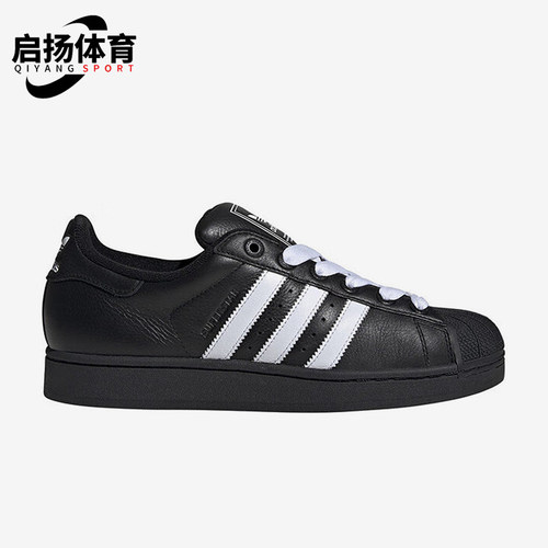 Adidas/阿迪达斯正品三叶草男女贝壳头运动轻便休闲鞋JI3538