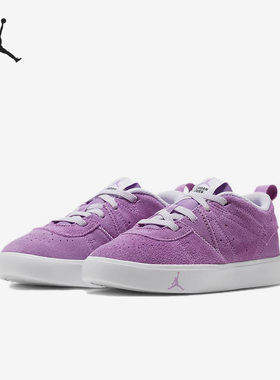 Nike/耐克正品Jordan Series ES ALT儿童休闲板鞋DR6443-505