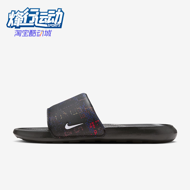 Nike/耐克正品2025男士日常透气轻便运动居家一字拖鞋CN9678-016,运动鞋new,运动拖鞋,淘宝优惠券,粉丝福利购,淘宝优惠卷