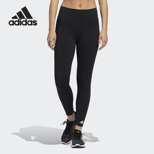Adidas/阿迪达斯官方正品女子高腰 7/8 运动训练紧身裤 GC7683