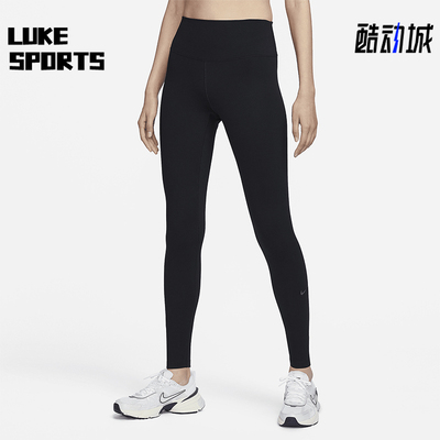 Nike/耐克女士高腰紧身长裤