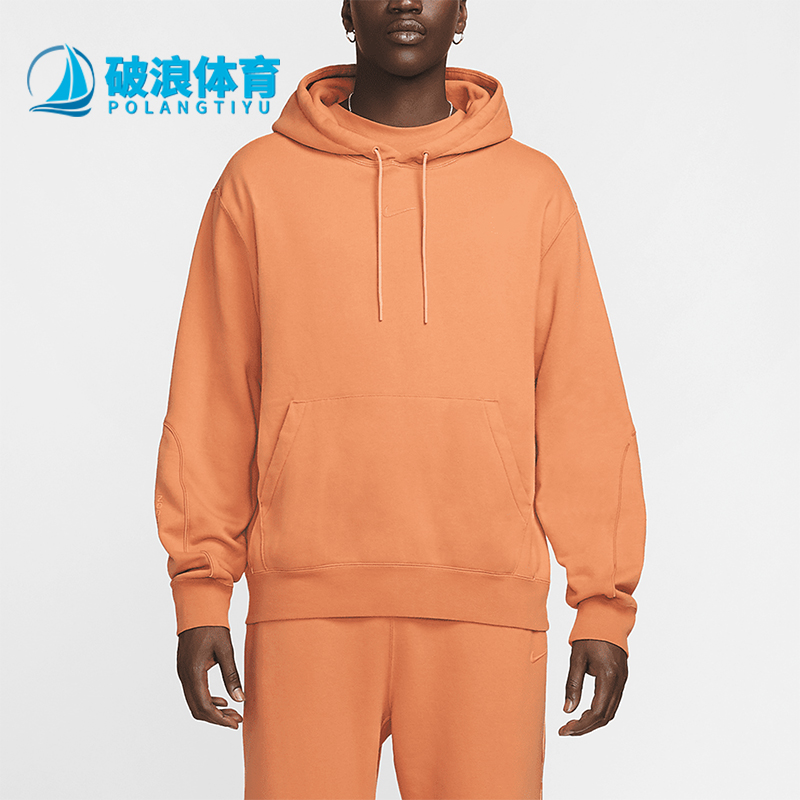 耐克男士休闲连帽运动卫衣