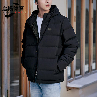 户外经典 2025男士 连帽运动保暖羽绒服KE5404 阿迪达斯正品 Adidas