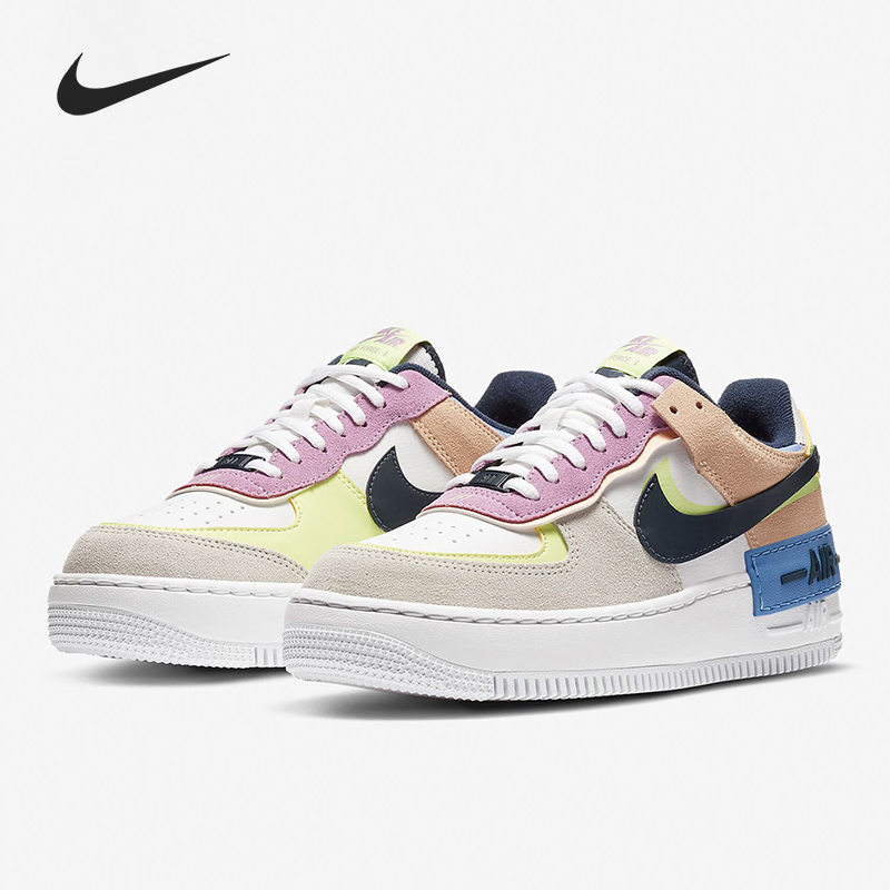 Nike/耐克正品经典板鞋