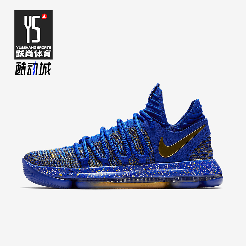 Nike/耐克正品KD 10男士低帮气垫缓震实战篮球鞋897816-401