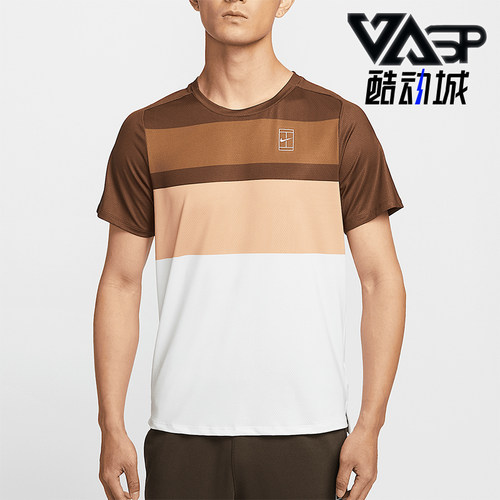 Nike/耐克正品2025夏季款男士拼接透气经典网球针织T恤FZ9846-259