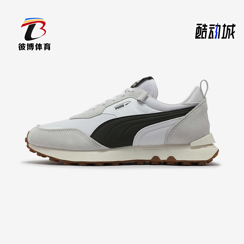 Puma/彪马正品RIDER FV男女同款低帮厚底运动耐磨休闲鞋391925-09