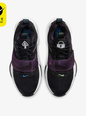 Nike/耐克正品 Freak 3 Zoom男士减震经典轻便篮球鞋DA0694-001