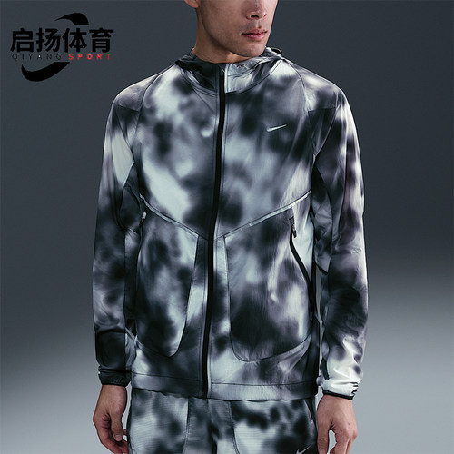 Nike/耐克正品Running Division男士运动经典连帽外套HJ4143-010