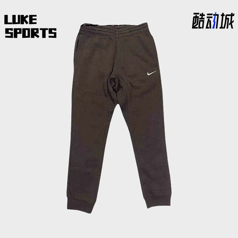 Nike/耐克正品2026春季款男士日常束脚运动针织长裤716831-237,运动服/休闲服装,运动长裤,淘宝优惠券,粉丝福利购,淘宝优惠卷