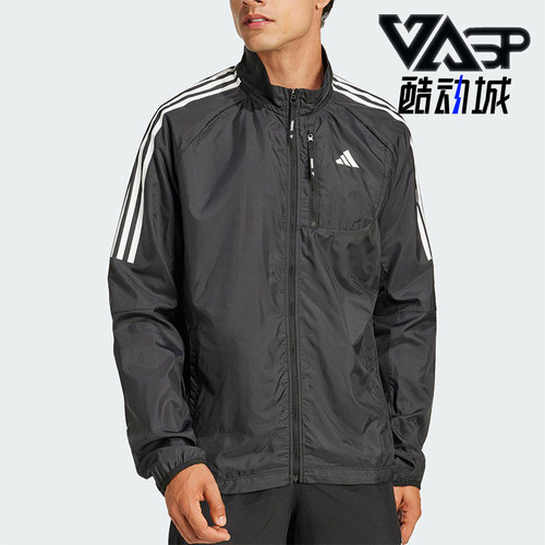 Adidas/阿迪达斯正品新款男士梭织运动跑步立领外套JD2322