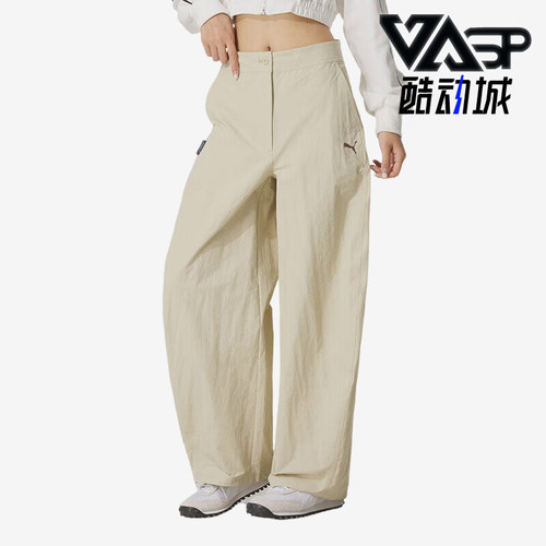 Puma/彪马正品2025秋季款女士耐穿日常休闲运动弯刀裤634800-91