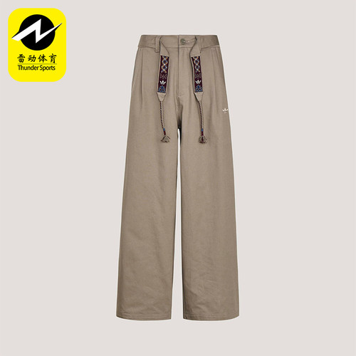 Adidas/阿迪达斯正品三叶草男士亲肤经典透气宽松运动裤KW5668