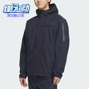 Adidas/阿迪达斯正品SL WARM JKT男士连帽训练户外运动外套KA1306